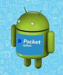 Торговля Pocket Option Советы и Стратегии для Успеха Торговля Pocket Option Советы и Стратегии для Успеха